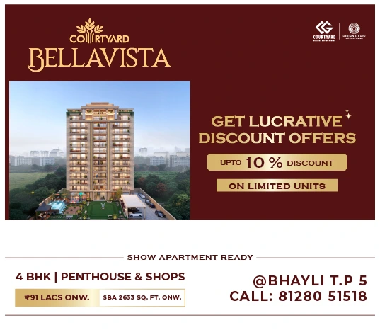 Courtyard Bellavista Inquire