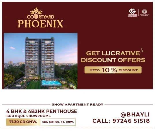 Courtyard phoenix Inquire