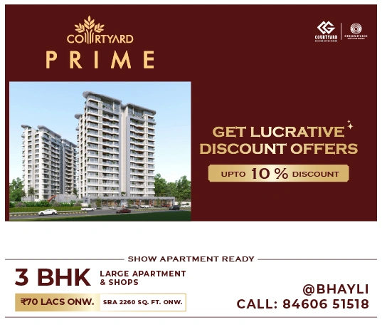 Courtyard Bellavista Inquire